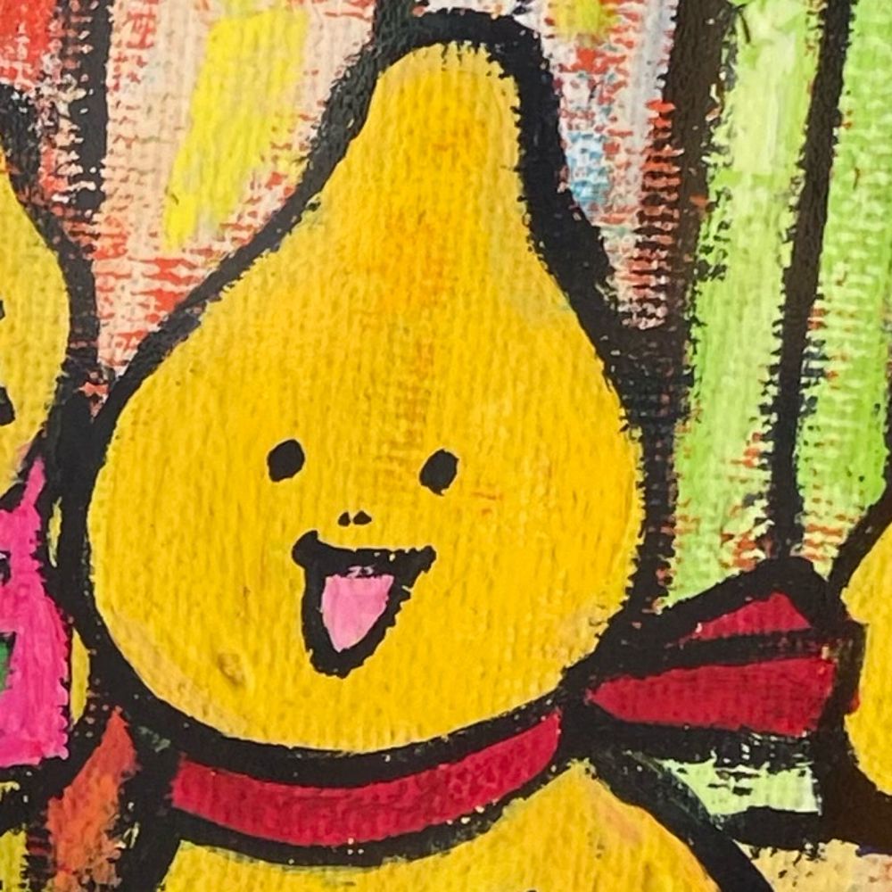 でぃちゅけ