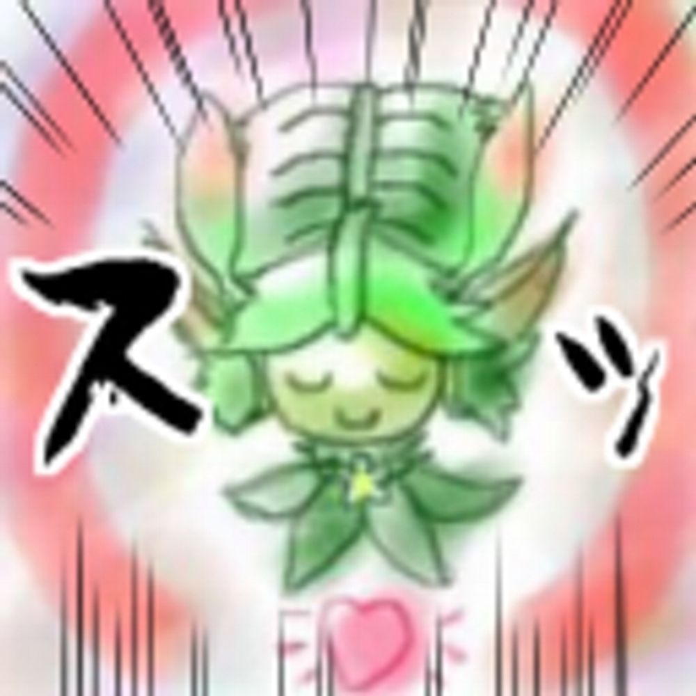 チロル