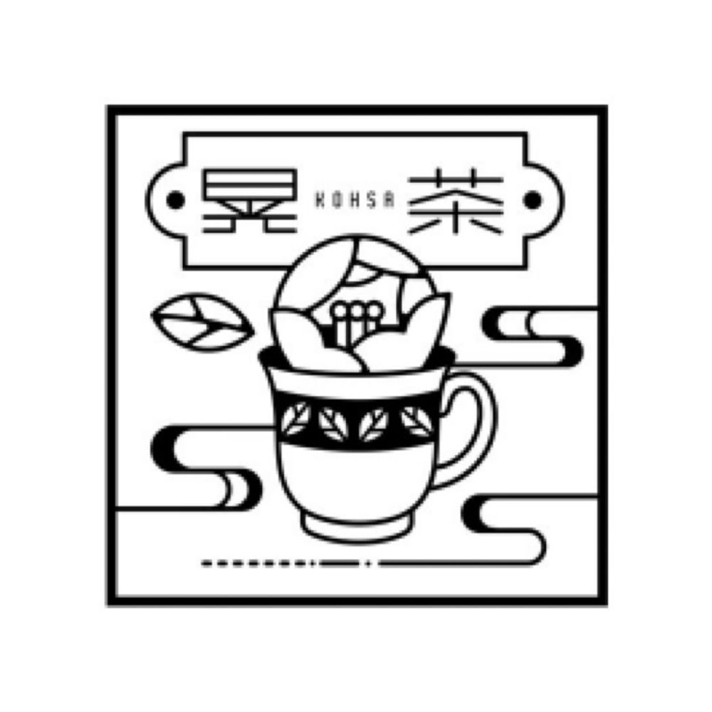 Teaholic