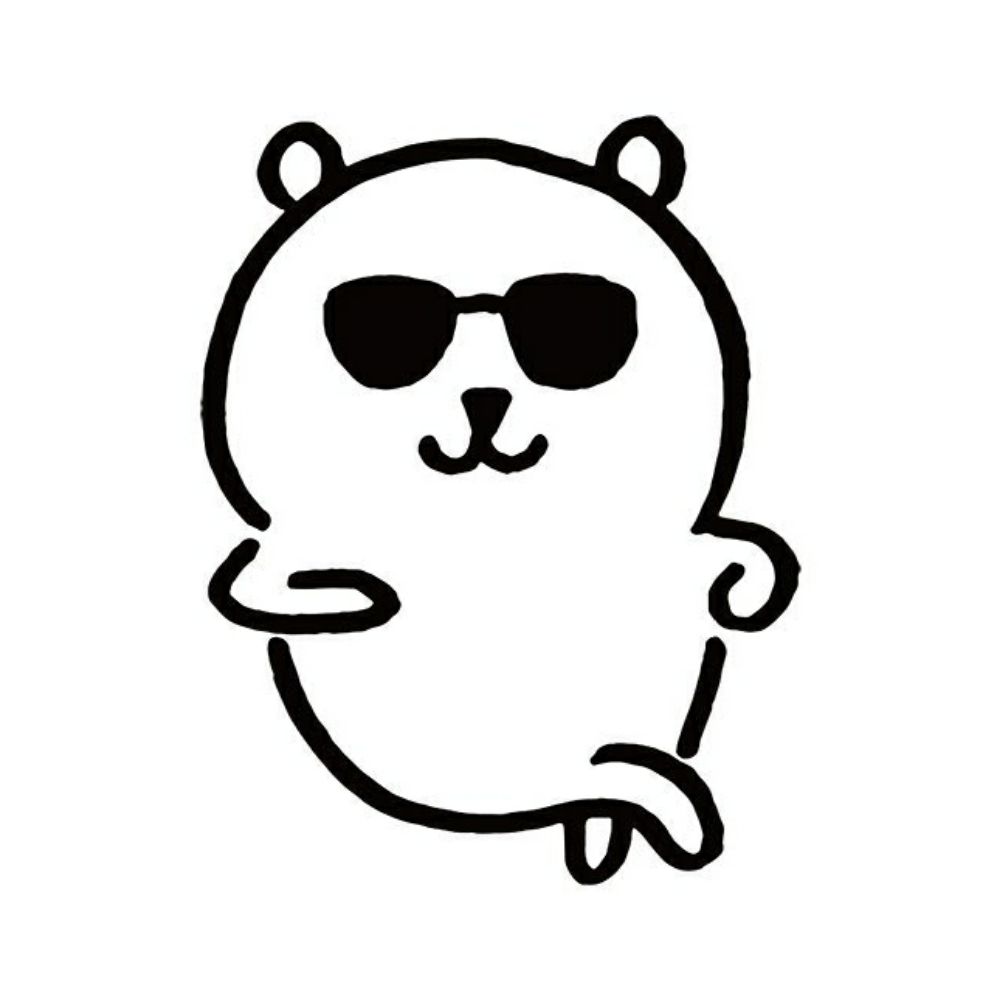네 닉네임에 담곰을 탔어