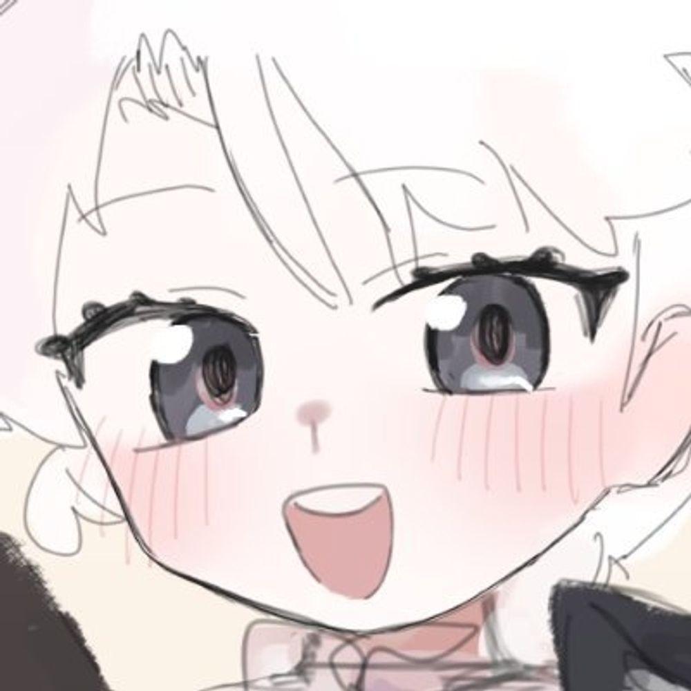たる