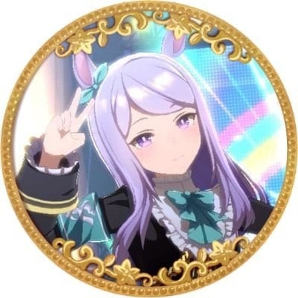 レフ