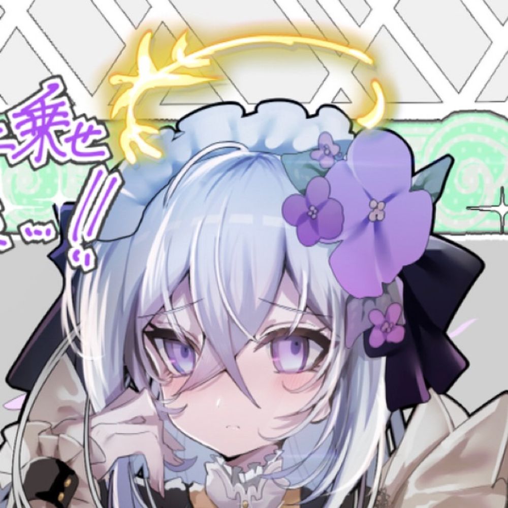 ジュン