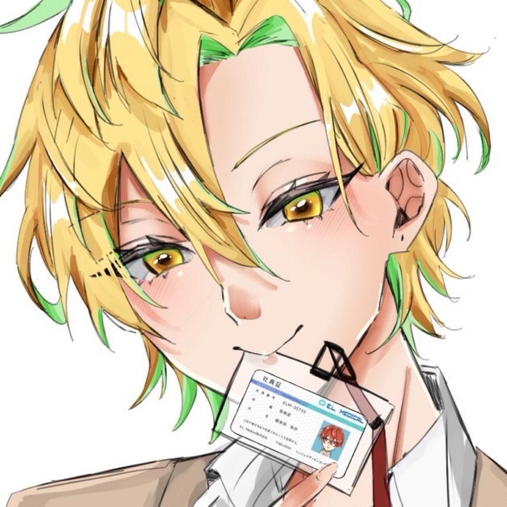 ミケ