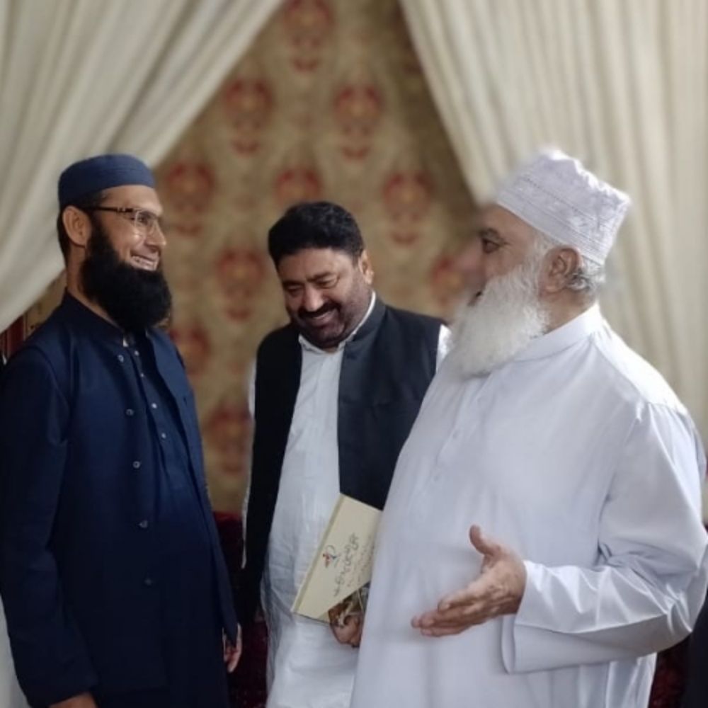 Masood Ur Rahman