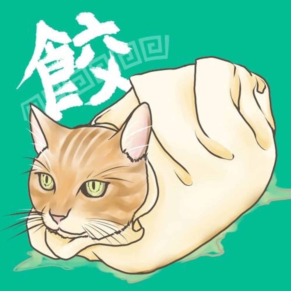 アルノフ