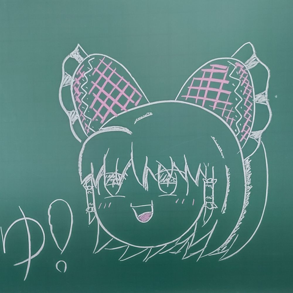 kuu71518