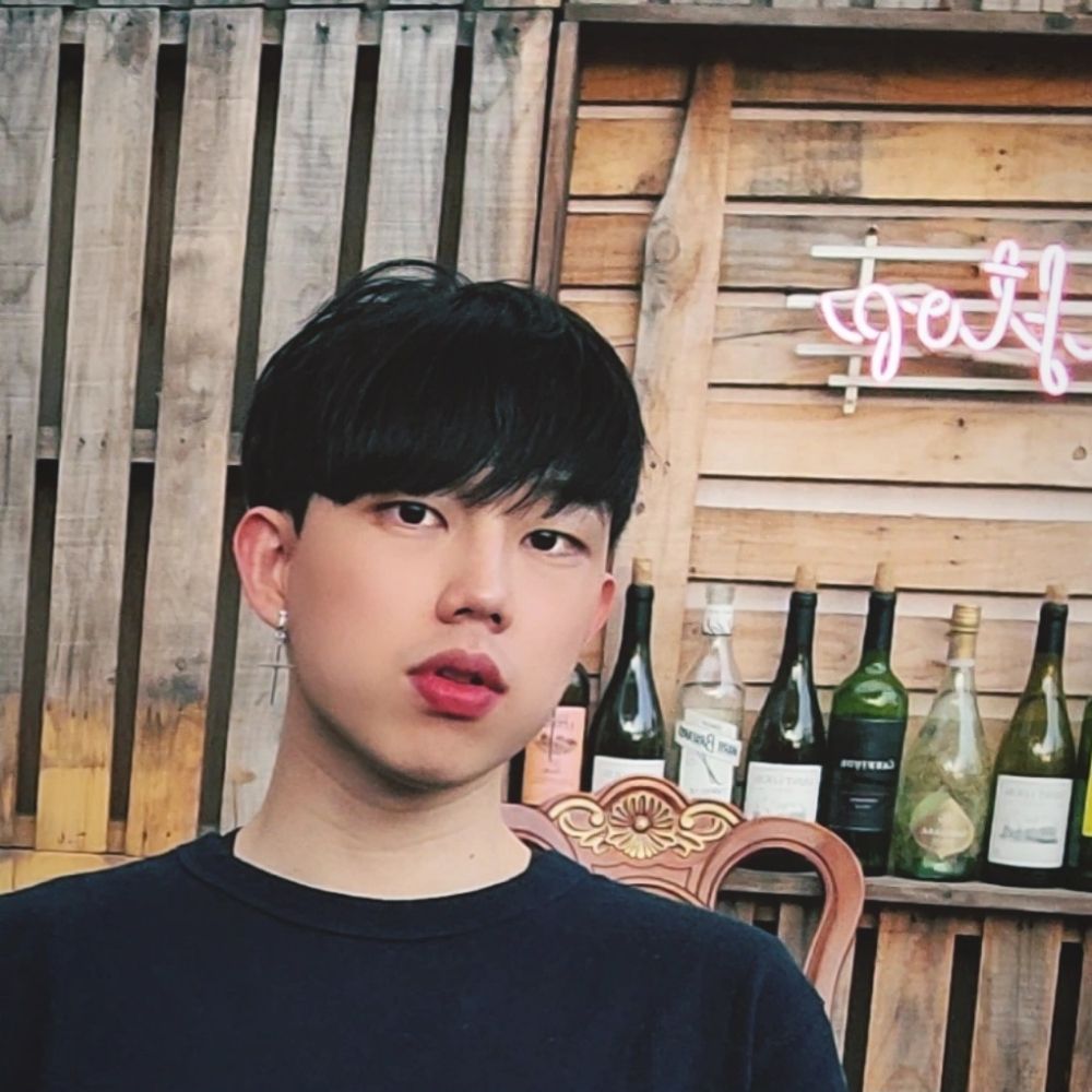 유일, yuil