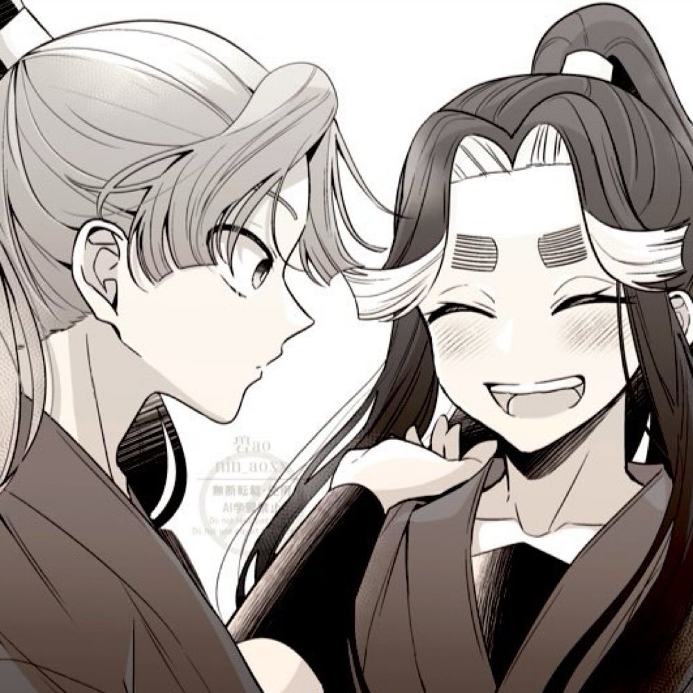 碧