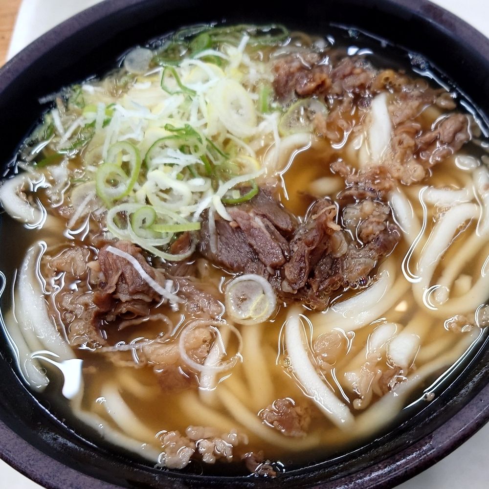 うお