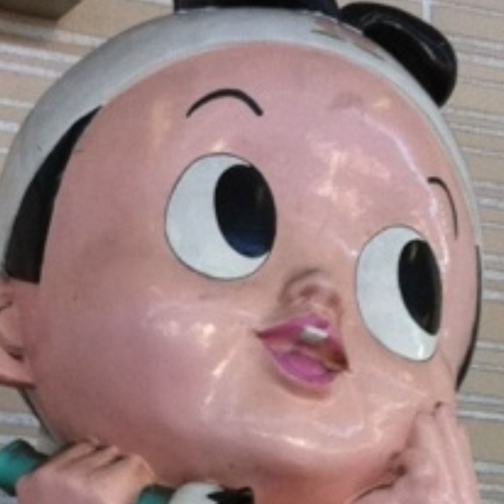 ヤスヒロ