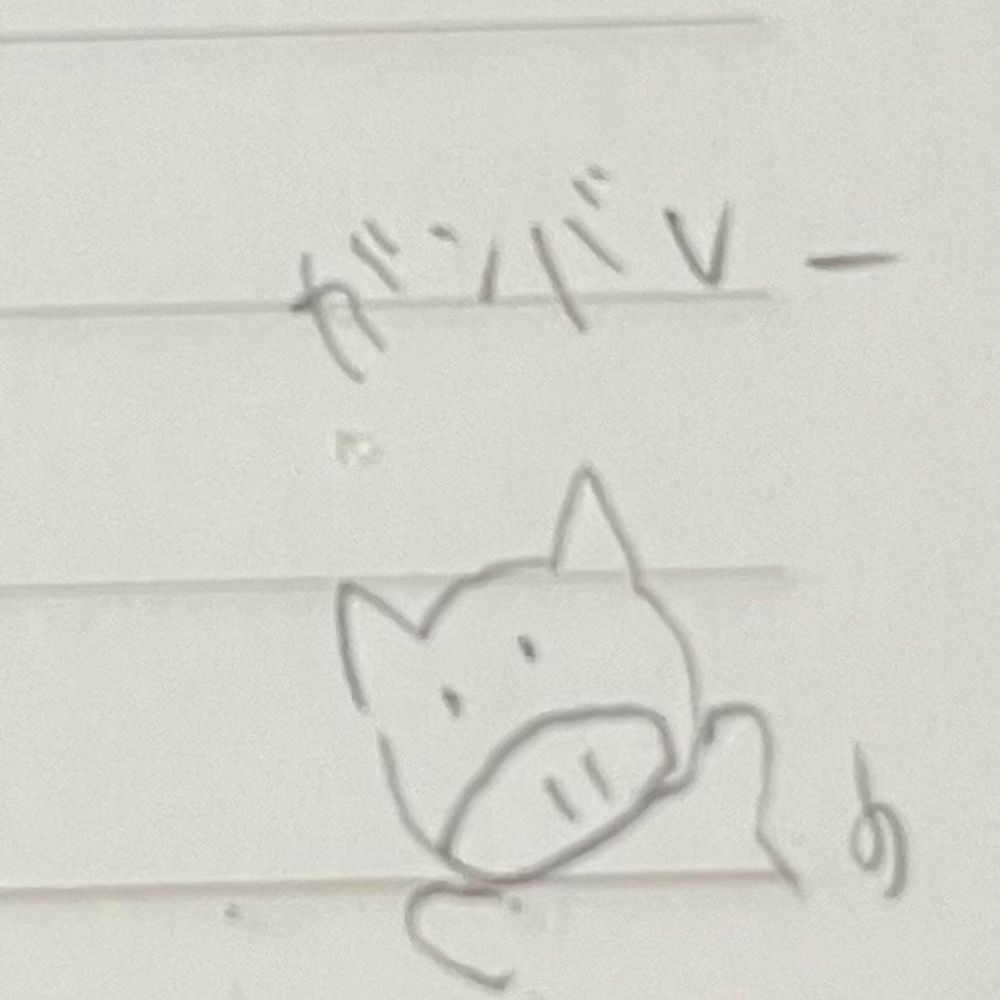 mykd