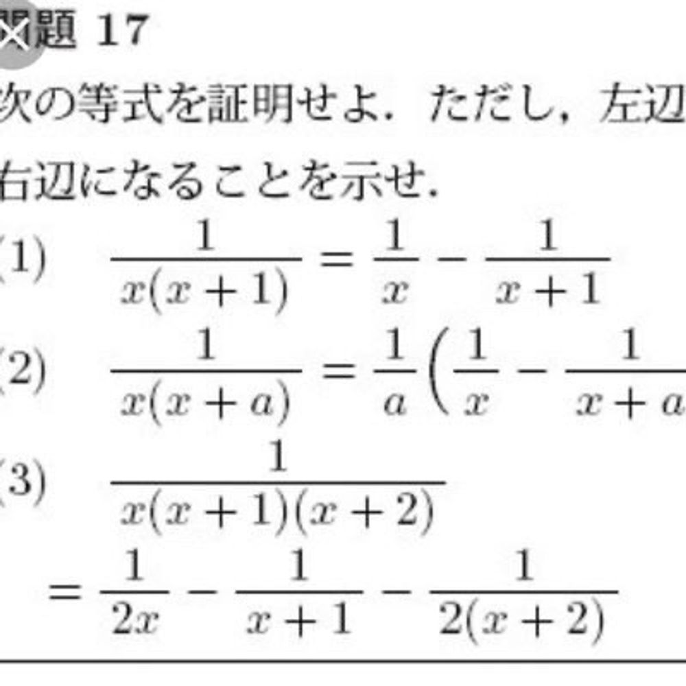 ぶぶんぶんぶん