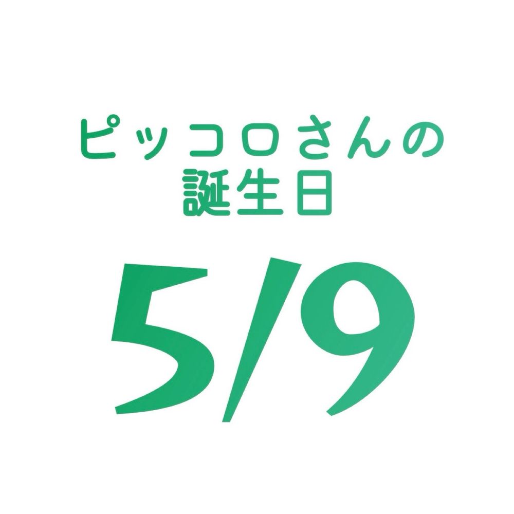㐄勹千