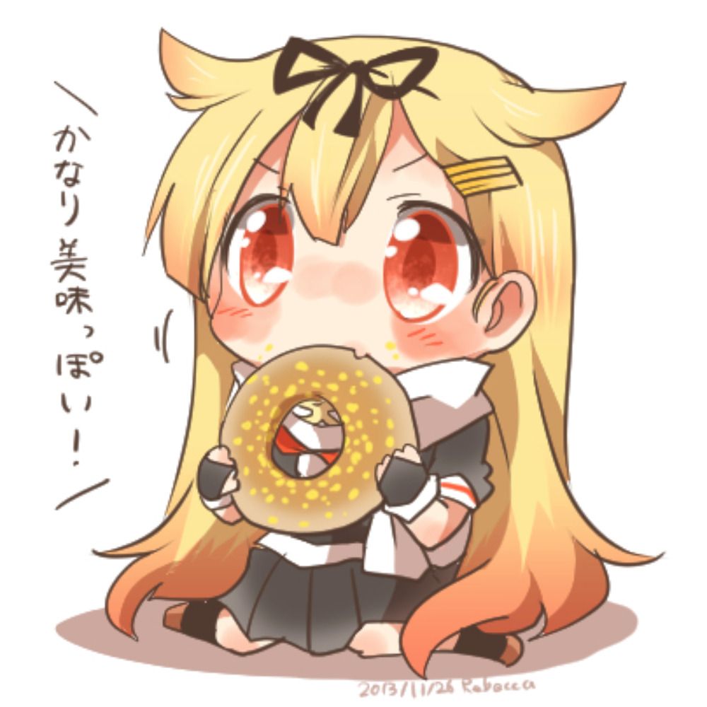 シオン