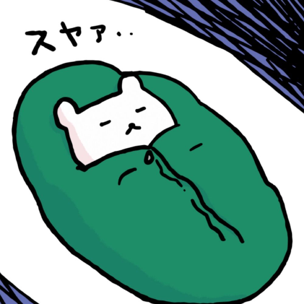 麦茶