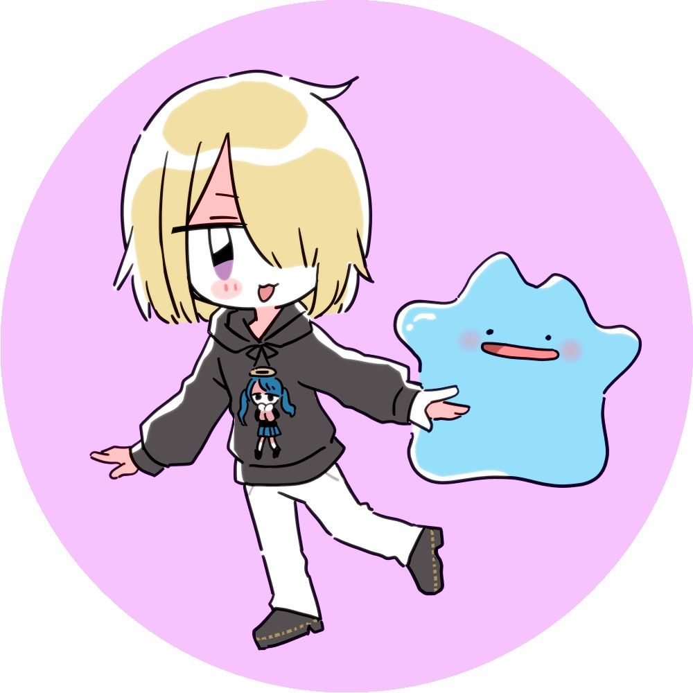 Runa