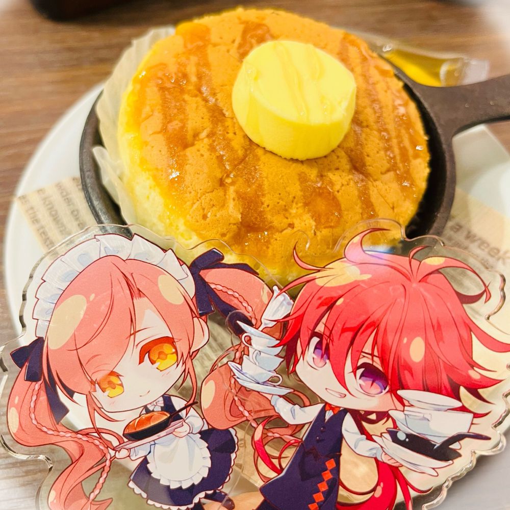 ぐちこ