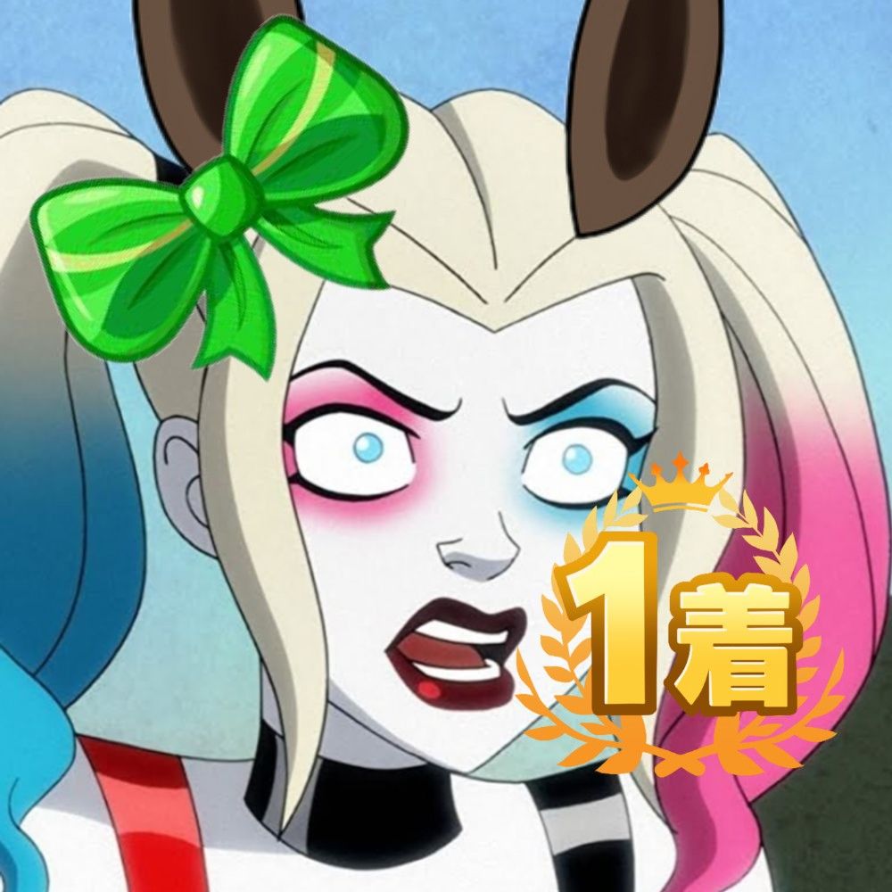 Klovar Umamusume
