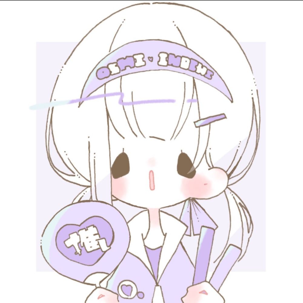 みるく。²¹⁰