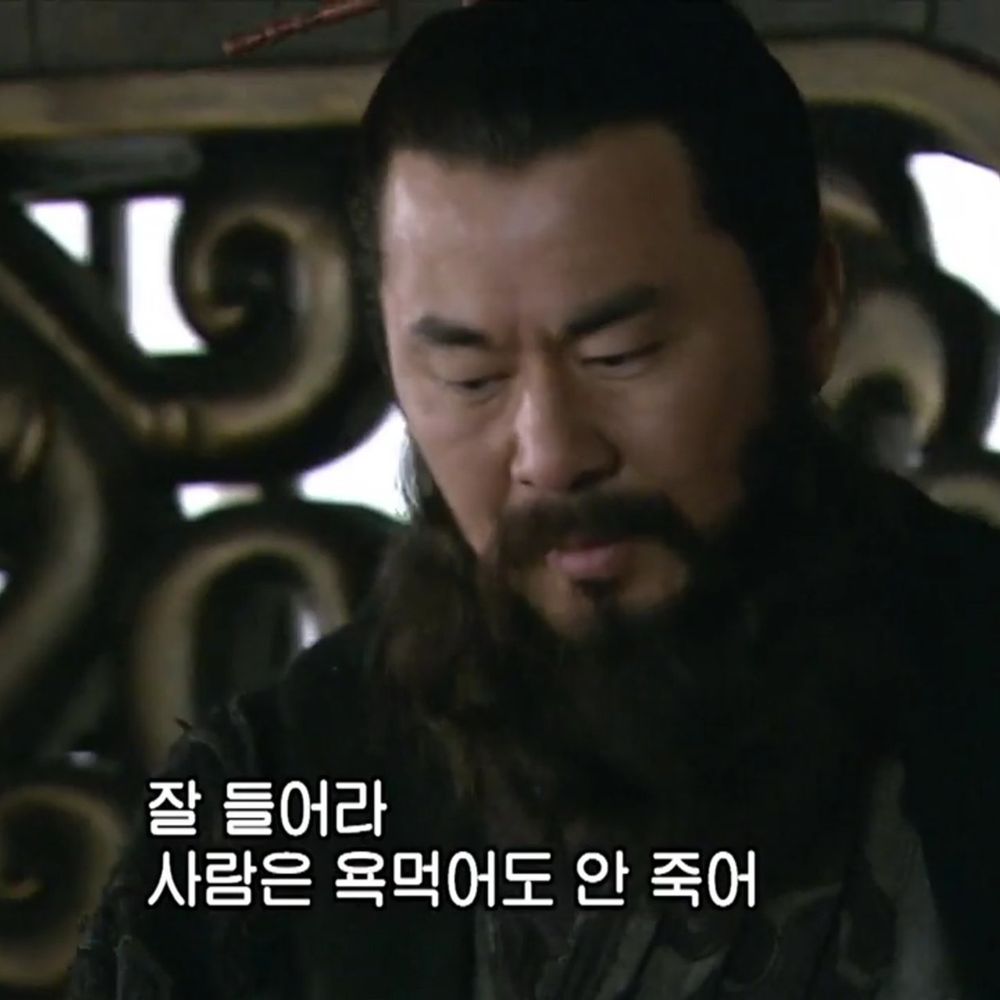 초연
