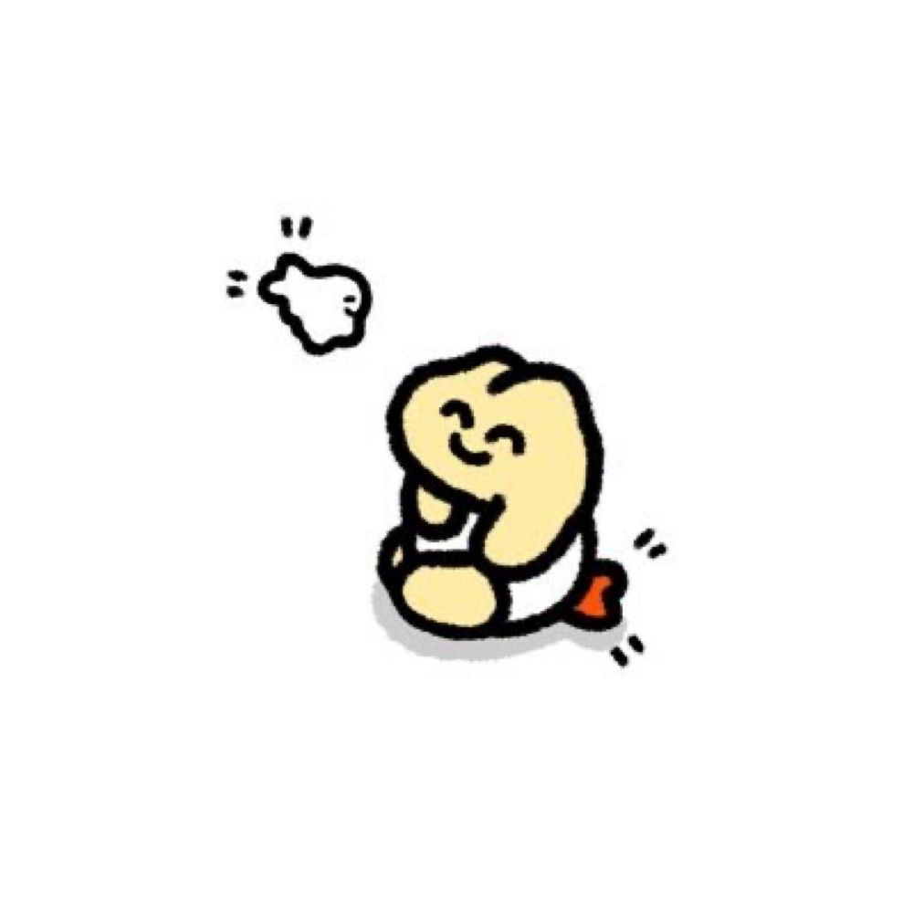 きよ
