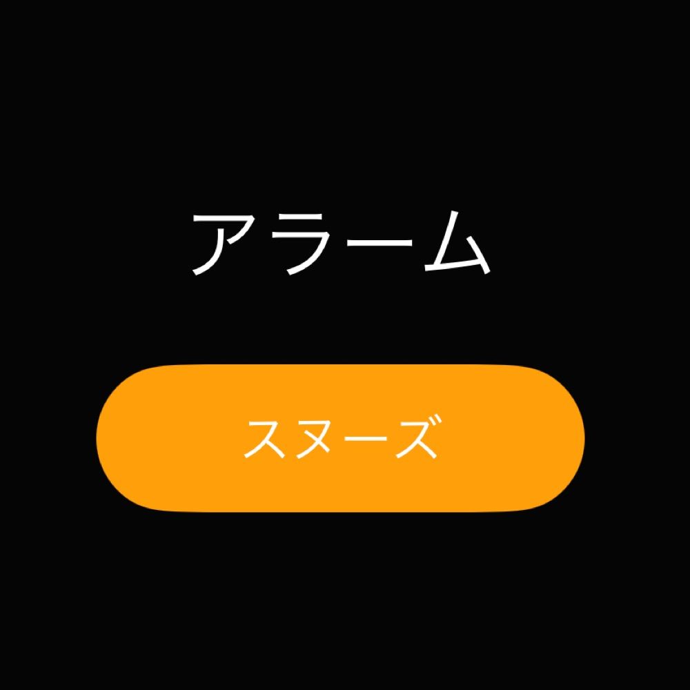 ちょらぶ(闇)