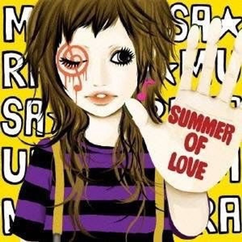 daisuke-not-dead