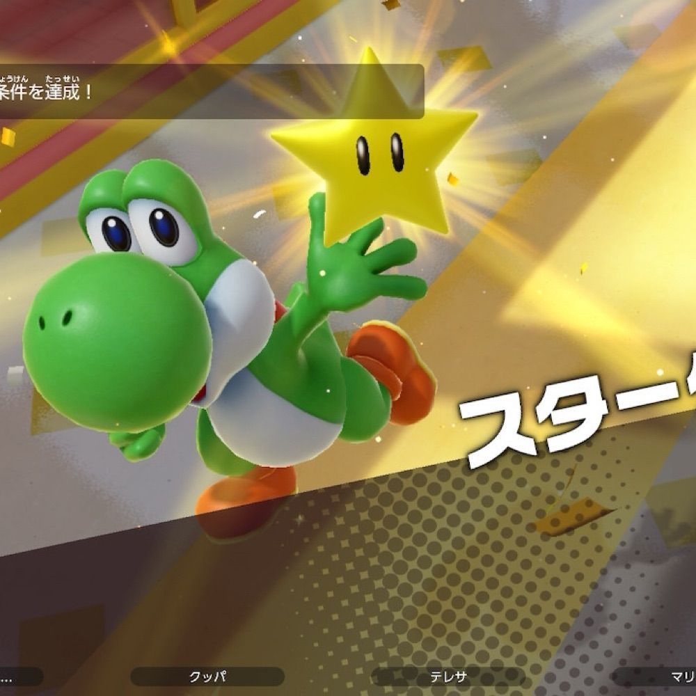 ムー ≧3≦