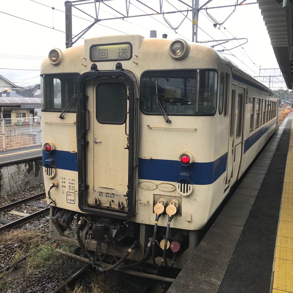 門ハイ