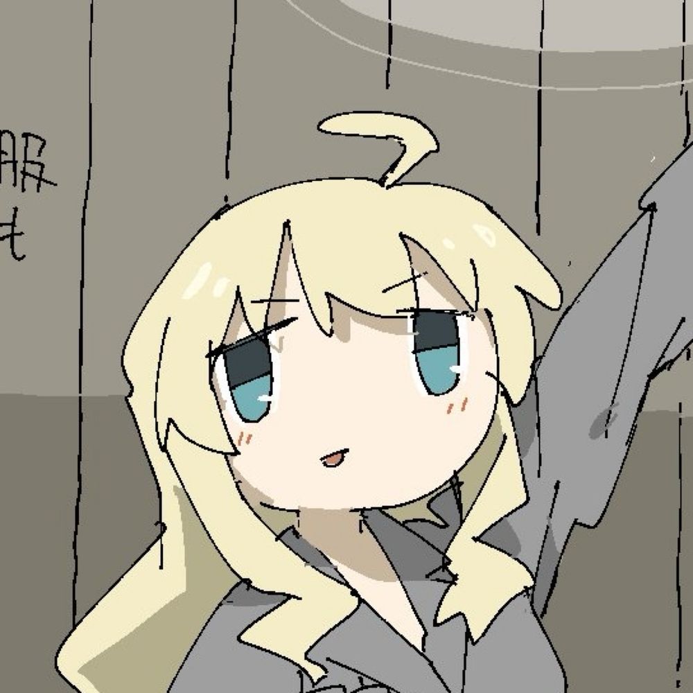 Alice