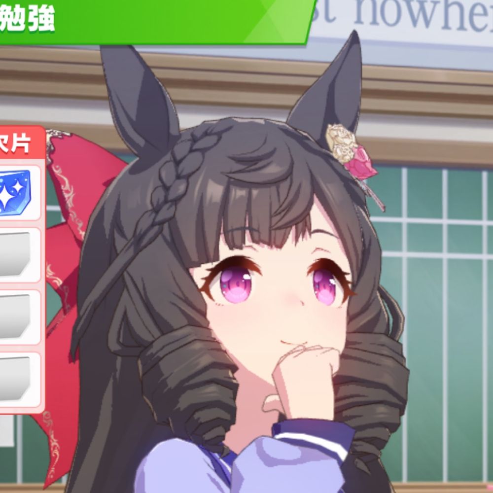 ファインC