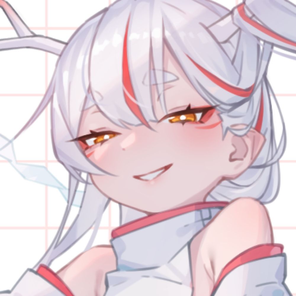 ぬぇ