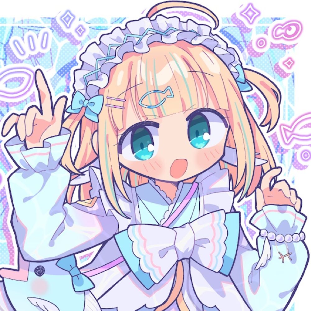 オルタ