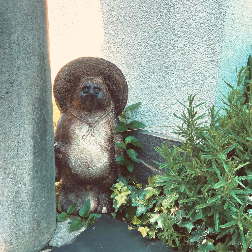 おに