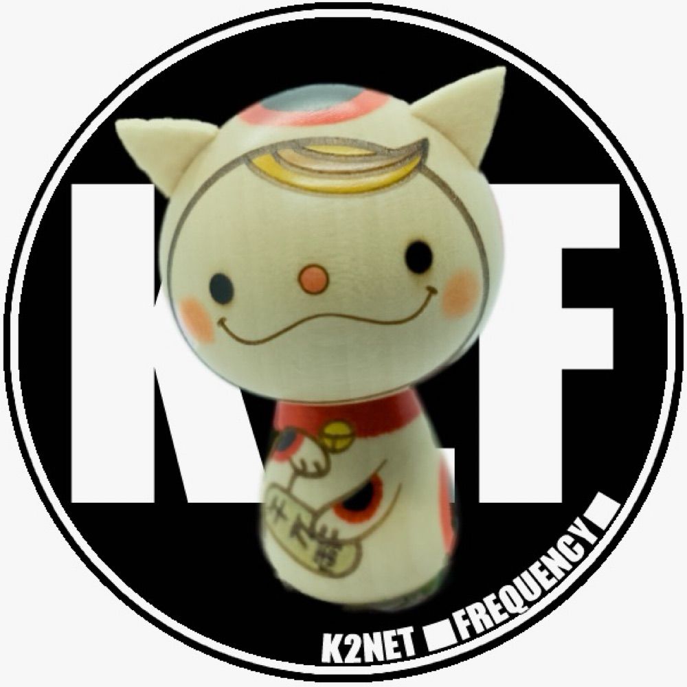 Kuni