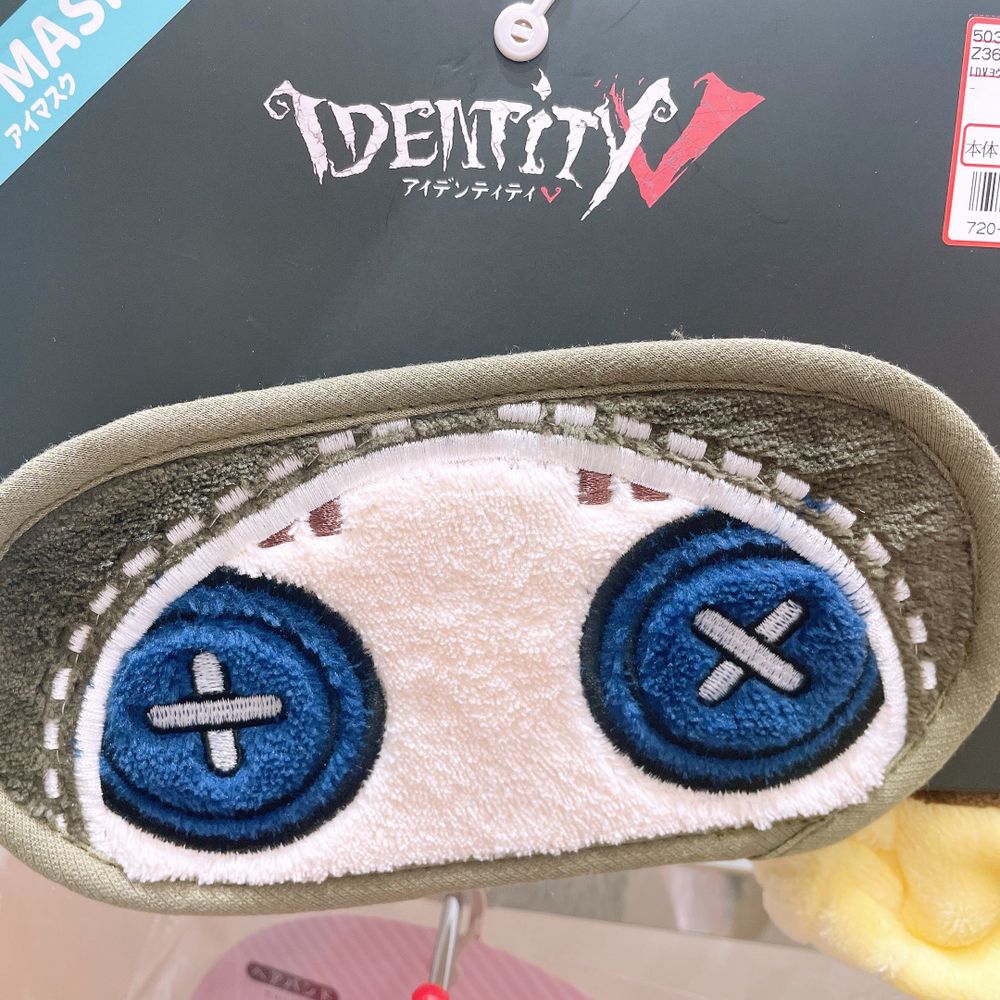 あんこ