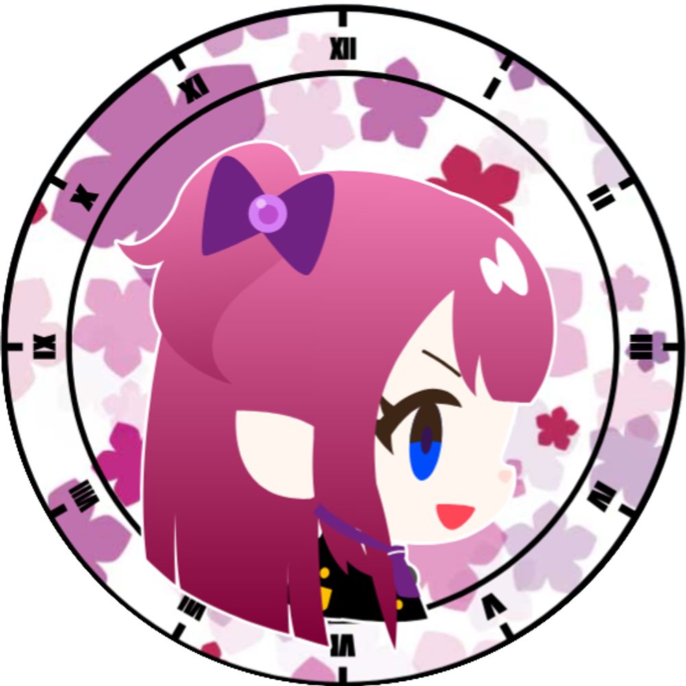 eril