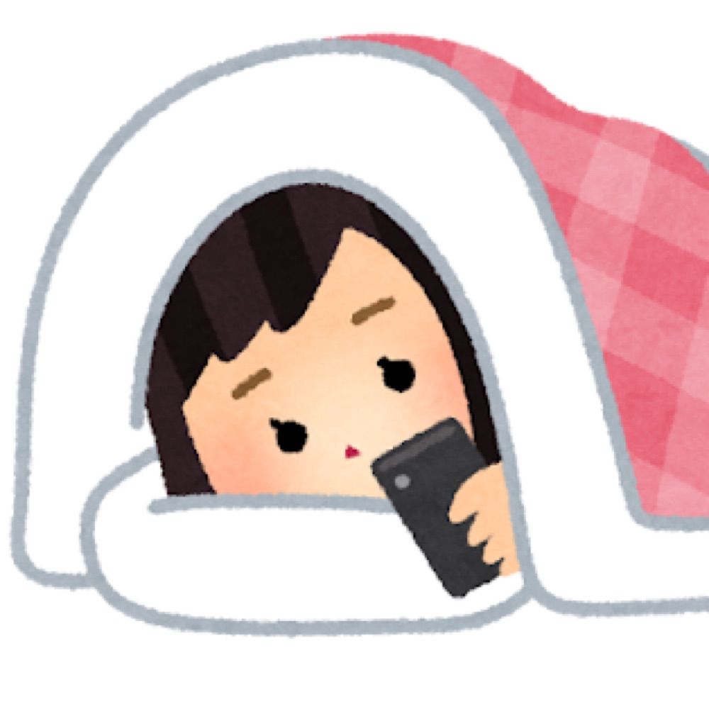띠