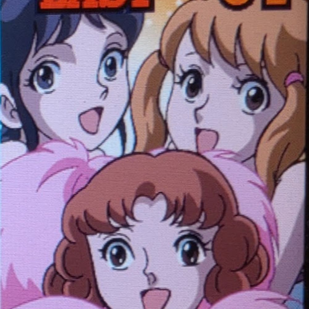 ケチャマヨ