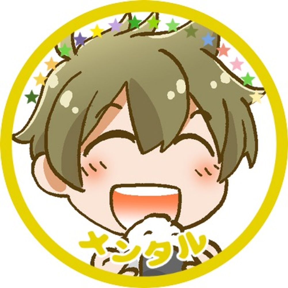 ゆみら丸