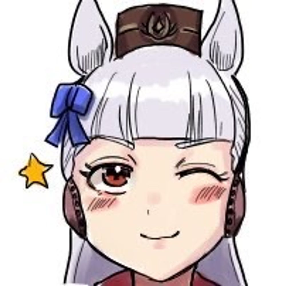 三ル貝