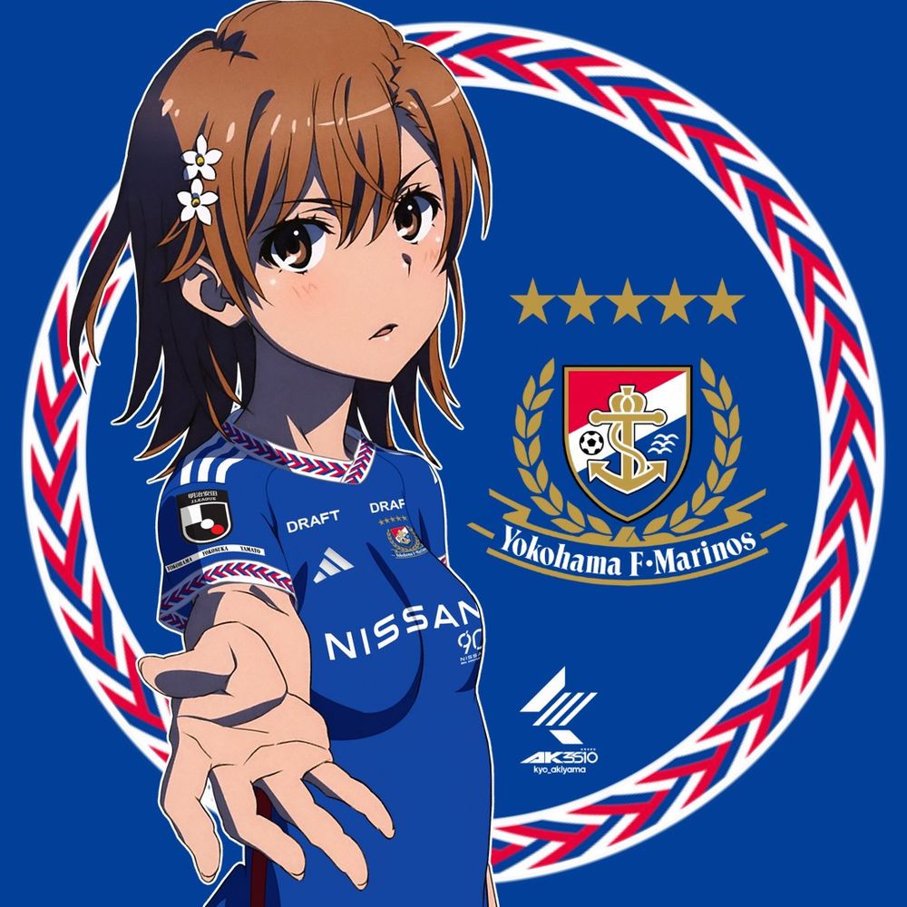 秋山京一@2/25 東京V　国立