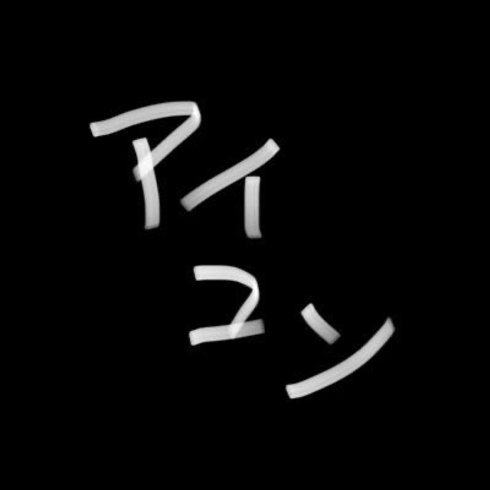 ゆきぺち