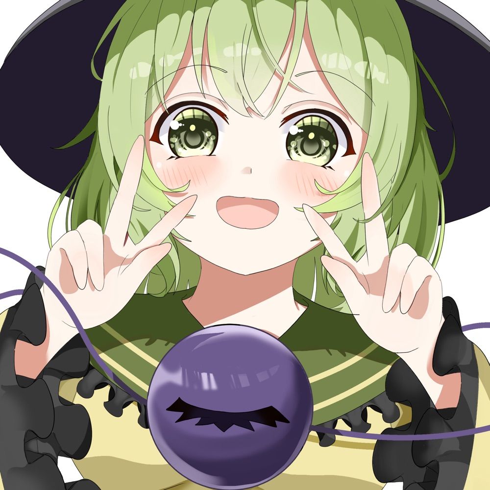 はつか