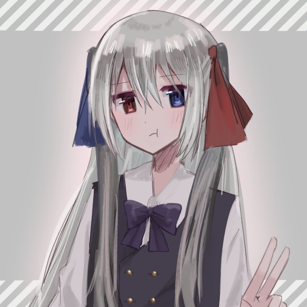 結城