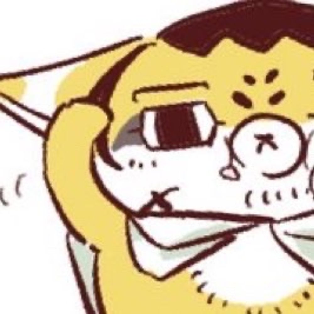 해홍