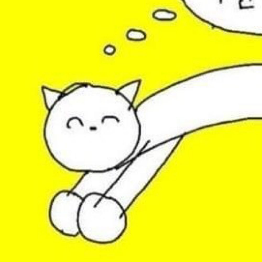 별