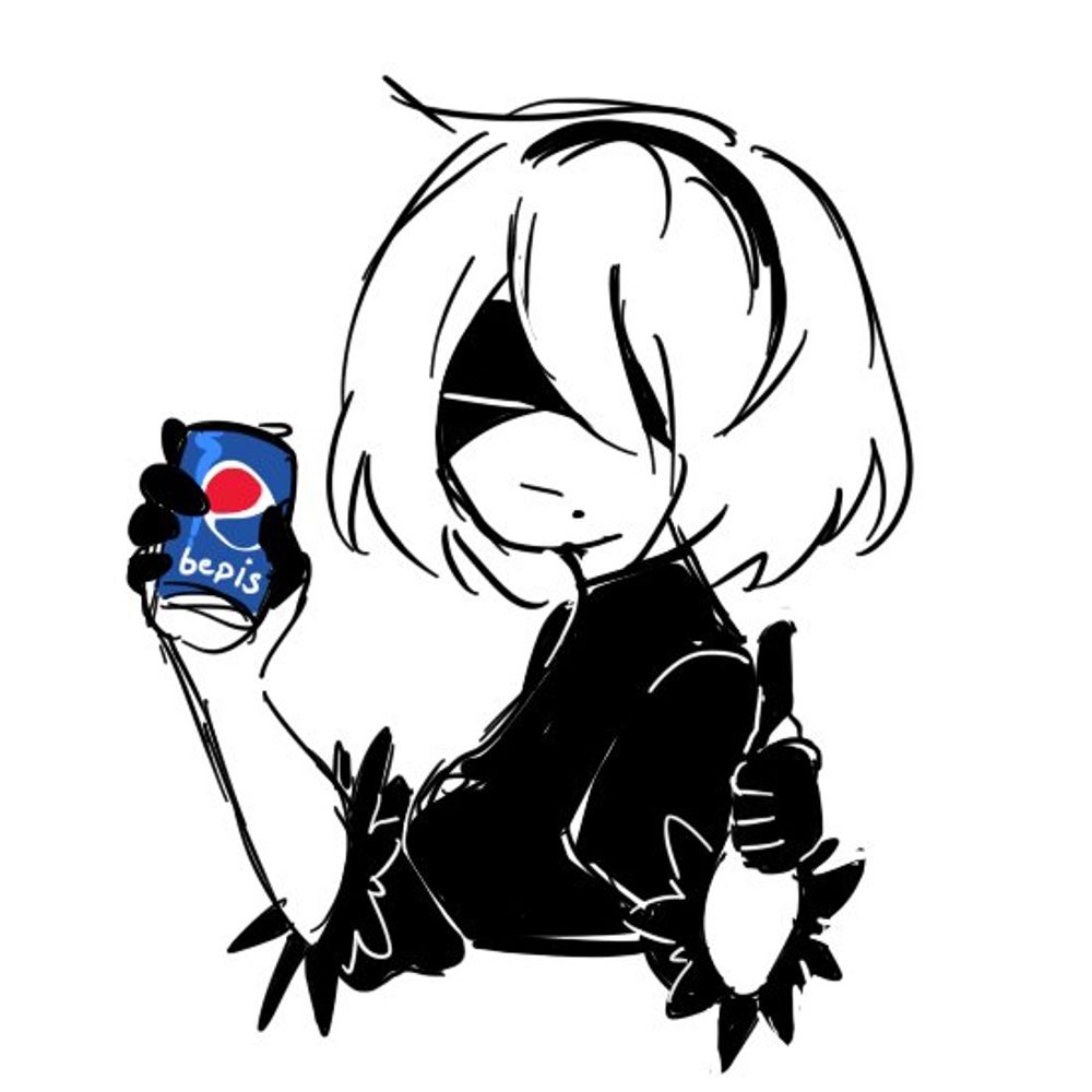 2B or not 2B