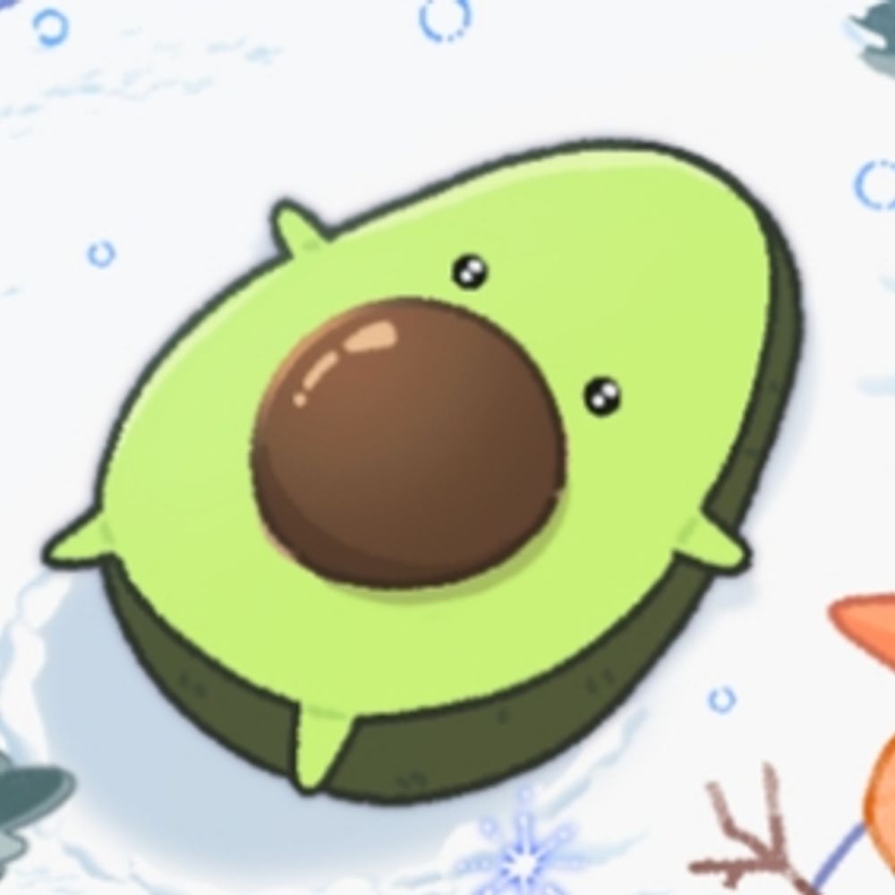 그루